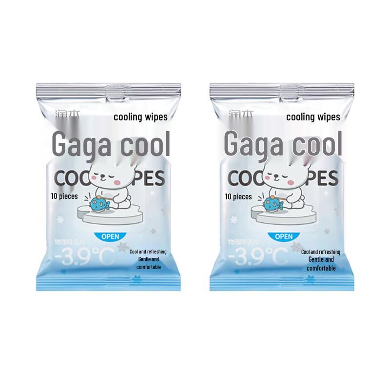 

Runben Gentle Cooling Wipes