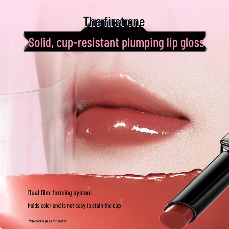 Judydoll Chi Guang Mirror Gloss Hydrating Lip Balm