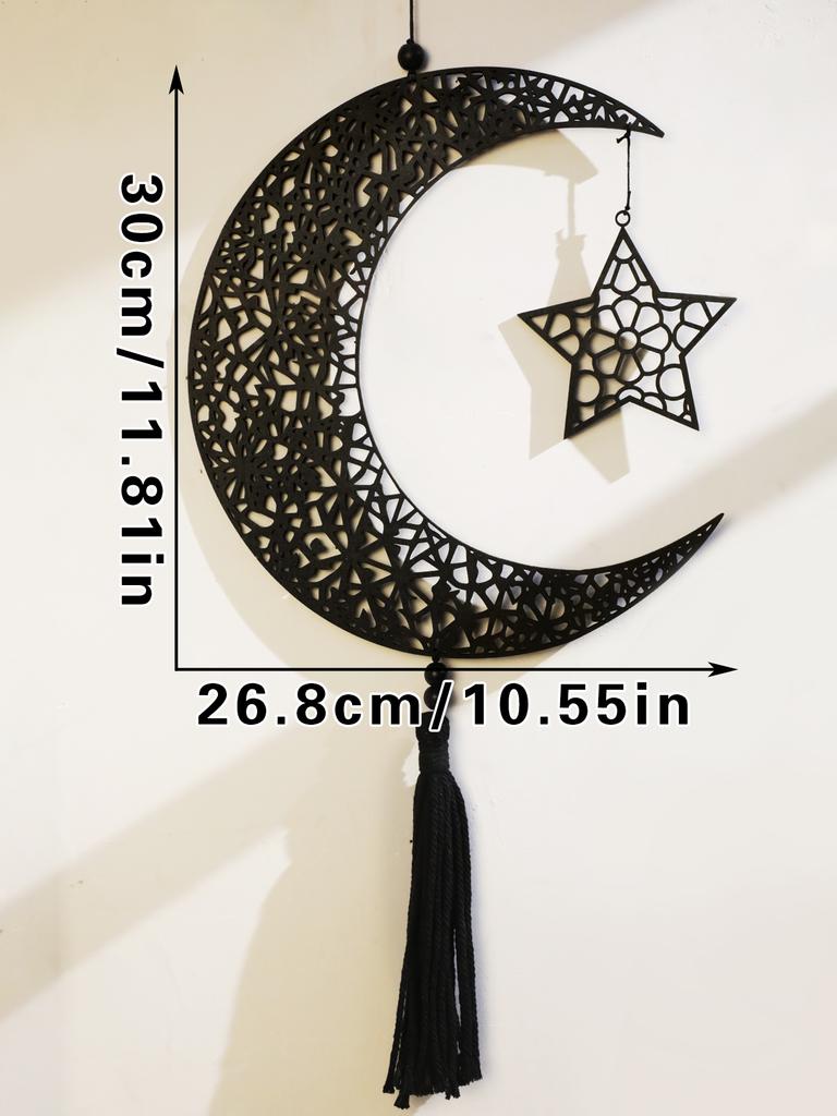 Black Wooden Hanging Lanterns Crescent Moon with Star Cutouts and Tassel, for Ramadan and Eid, Islamic Festival Home Decorations