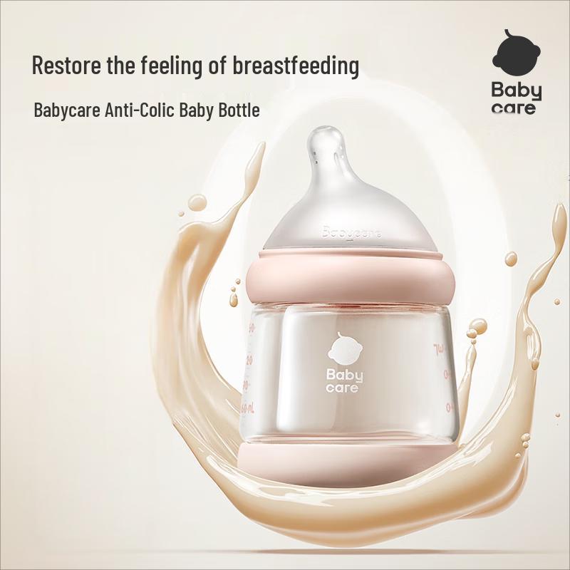 Babycare Anti-Colic Breast-like Pro Glass Baby Bottle