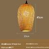 Bamboo Woven Pendant Light: Creative Pastoral Art for Study, Bedroom, Hallway, or Balcony
