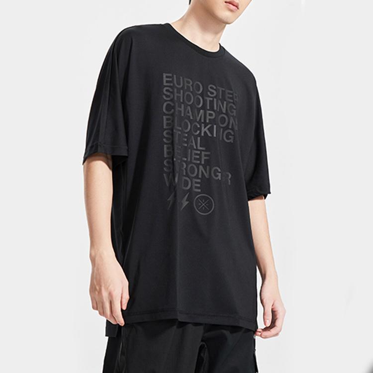 Li-Ning Wade Series Alphabet Print Crew Neck Short Sleeve T-Shirt Men Tops Black ATSQ089-1