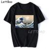 The Great Wave Off Kanagawa By Katsushika Hokusai Reproduction Print Graphic Tees Women Cotton T Shirt