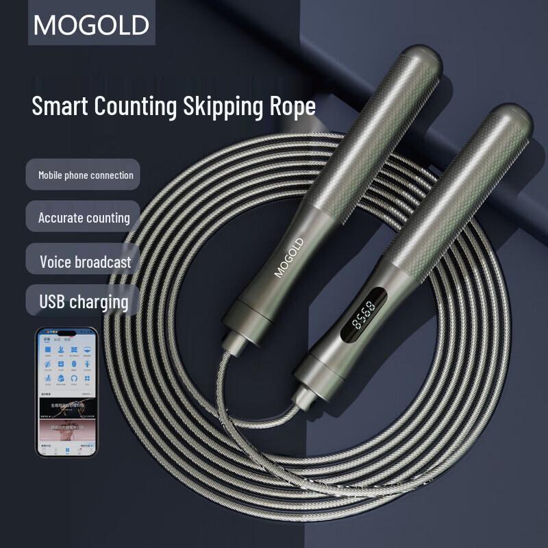 MOGOLD Smart Digital Counting Jump Rope