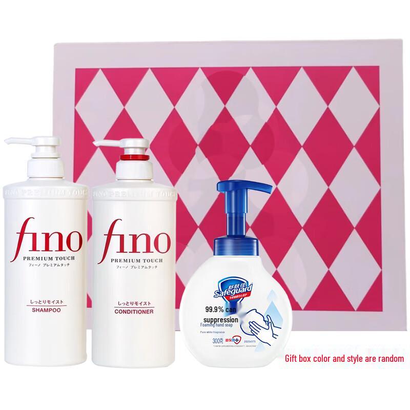 Safeguard Antibacterial Hand Wash & Hair Care Gift Set