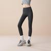 SOFSIL X Light Sport High-Waist Yoga Leggings