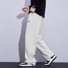 Men's High-End Youth Fashion Wide-Leg Casual Pants with Drawstring