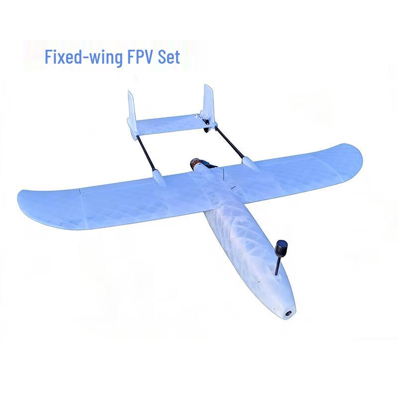 

Dingpei Fixed-Wing FPV Kit Component