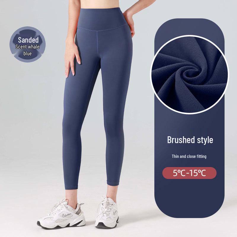 Juyitang High Waist Seamless Nude Yoga Pants - Women's Hip-Lifting Sanded Fitness Leggings