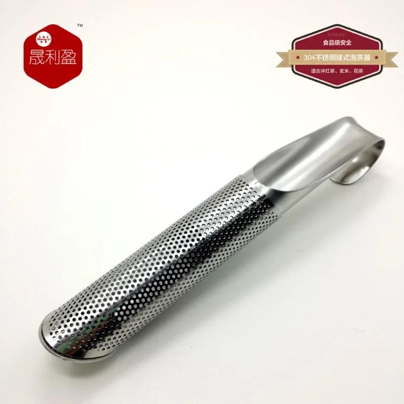 1 Stück Teefilter mit langem Griff, Premium-Infuser, Sieb für den Gebrauch zu Hause oder im Freien.