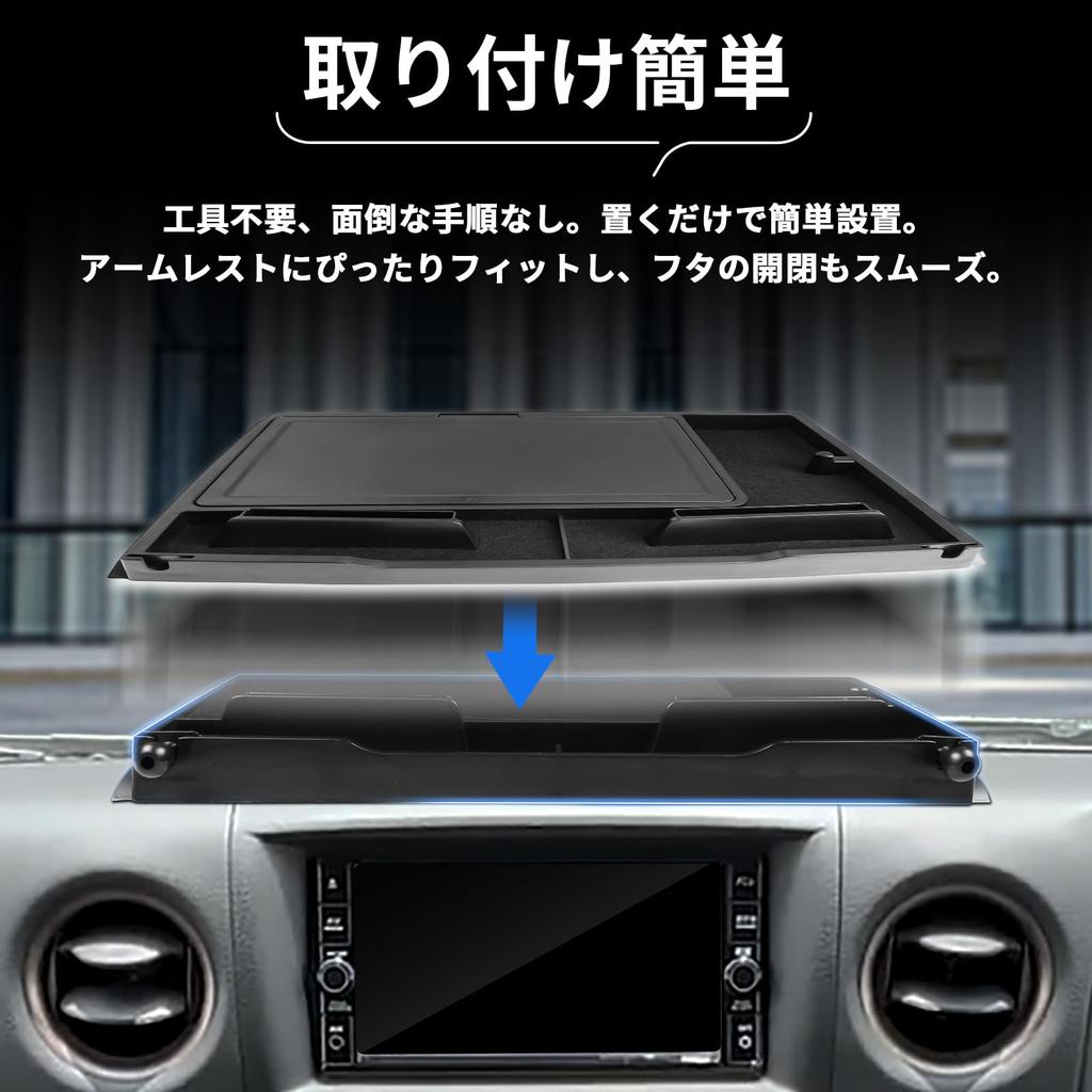 SXCY New Nissan Caravan NV350 Dedicated Dashboard Tray Upper Board Tray Caravan Storage Box Console Box Tray with Mat Caravan NV350 Accessory Interior
