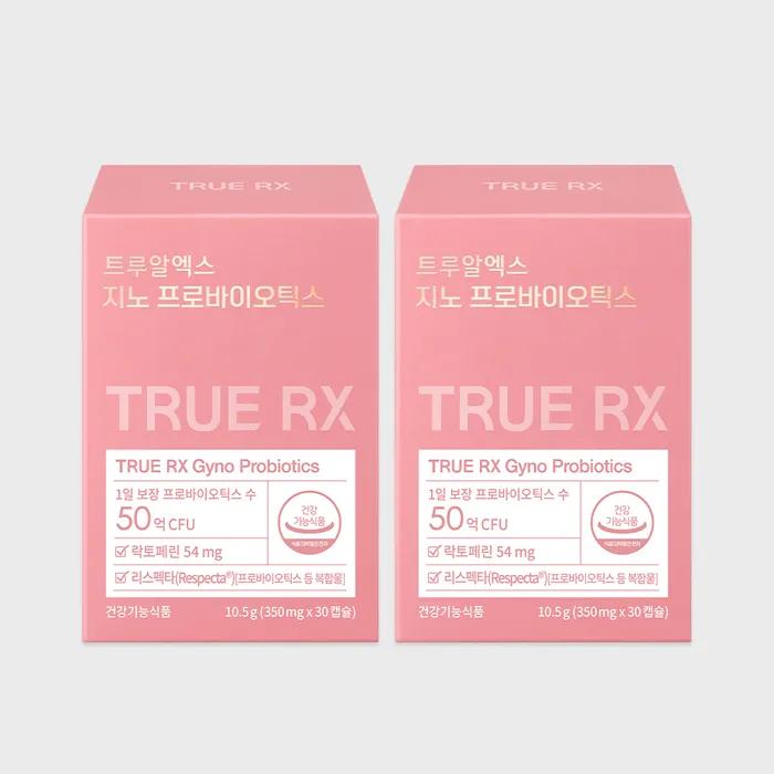 

Quality Health Probiotics Gino Probiotics 30 Capsules, 2ea