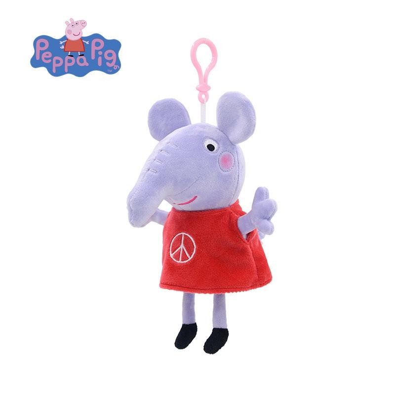 Adorable Peppa Pig Soft Plush Toy Set Cute Animal Friends For Kids