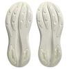Asics GEL NIMBUS 28 Buty do biegania Damskie Beżowe 1012B899-251