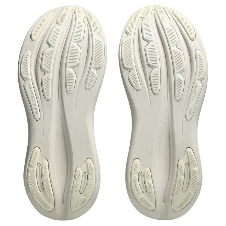 Asics GEL NIMBUS 28 Buty do biegania Damskie Beżowe 1012B899-251