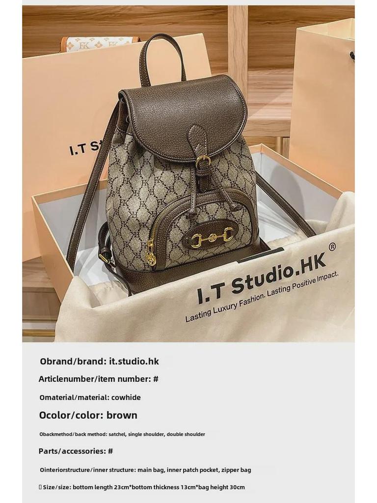 Genuine Leather Women's Backpack - 2022 Autumn/Winter Fashion, High-End, Trendy Travel & School Bag