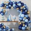 Arch Balloon Package Wedding Decoration Wedding Balloon Birthday Scene Arrangement Supplies New Year'S Eve Arrangement Package