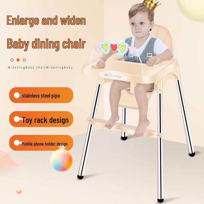 Multifunctional Baby Dining Chair
