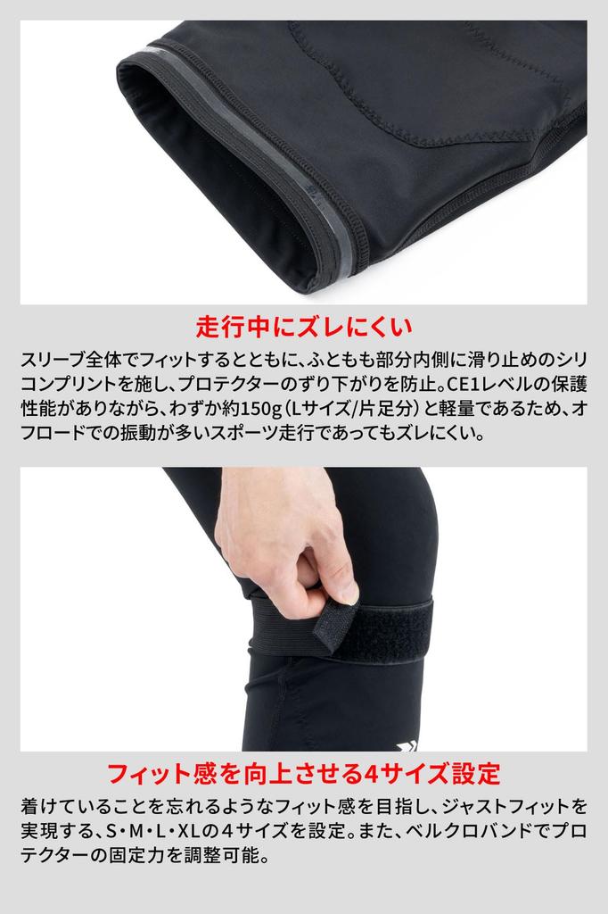 Dirtfreak DFG Inner Protector Knee Set and M Size Compact Storage Forest Road Touring Softly Follows Leg Movement Uses Special Material ESA CE