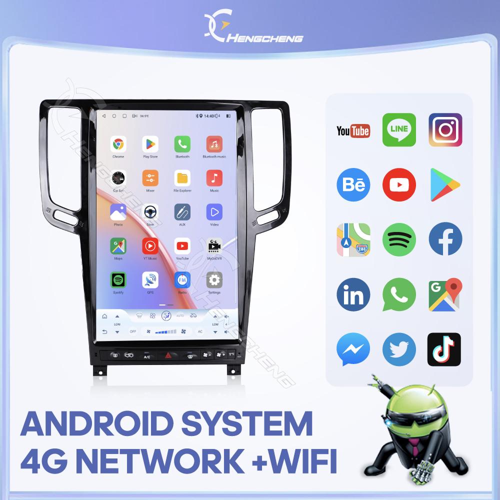 12.1″ For Infiniti G4 G25 G35 G37 2006-2013 Car Multimedia Video Player GPS Navigation Radio Stereo Android12 8+256G Carplay 4G