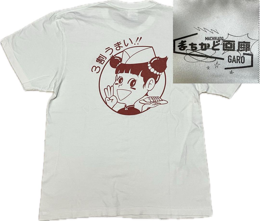 

[USED] Gyoza no Manchu Character White Ran-chan Tokorozawa Early Type Town Chinese