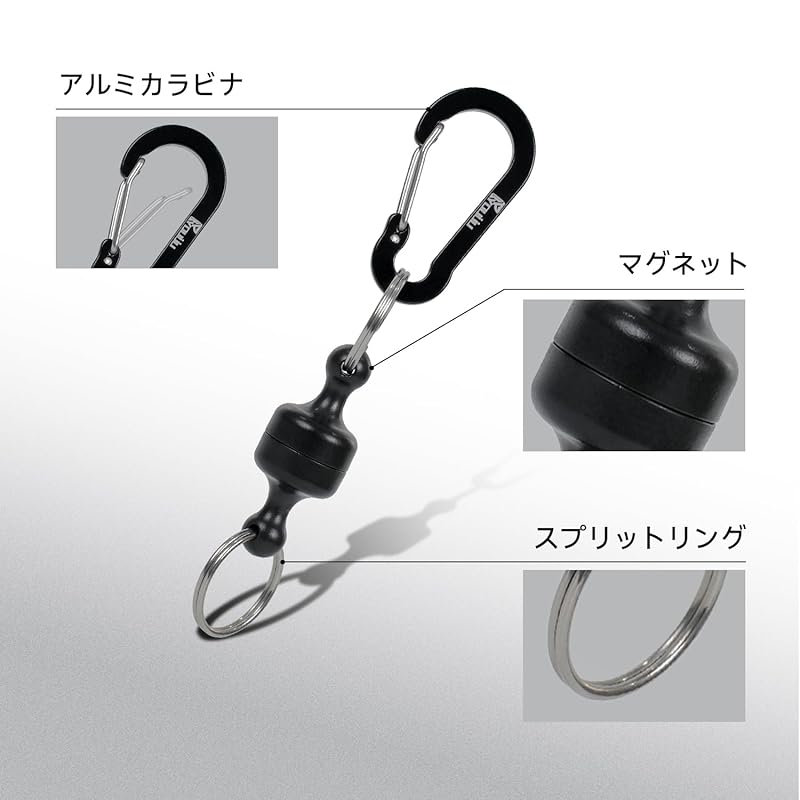 Ryouiju magnetic releaser Load capacity 4kg magnetic net release super strong magnet landing net hanging small items Fall prevention outdoor camp