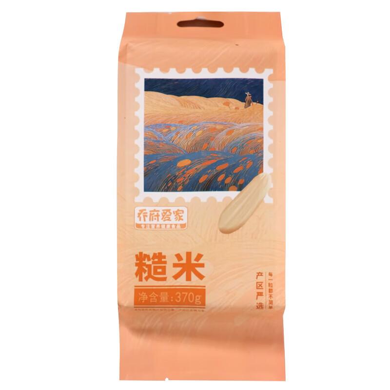 QIAOFUDAYUAN Qiaofu Aijia Wuchang Brown Rice