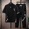Eisseide Zweiteiliger Herren-Freizeitanzug Sommer Neun-Punkte-Hose Besticktes Kurzarm-T-Sport