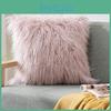 Cushion Crossborder Back Stylish Plush Comfortable Sofa And Bedroom Throw Pillow No Core