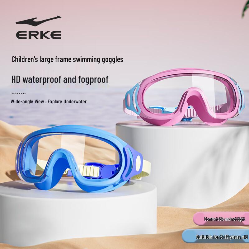 

ERKE Kids HD Anti-Fog Swimming Goggles Normal Vision