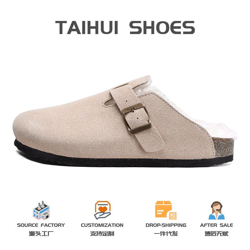 Factory Special Boken Head Cotton Slippers Men's and Women's Indoor Velvet Warm Drag Men's Foreign Trade Household Cotton Slippers