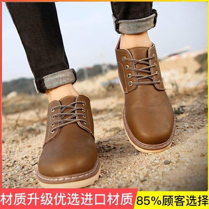 Autumn Martin boots Men's British high-top boots New mid-top leather shoes Black tooling Chelsea short boots