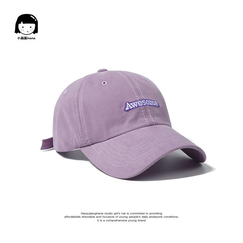 

Casual Fashion Cotton Baseball Cap With Embroidered Letters For Summer фиолетовый