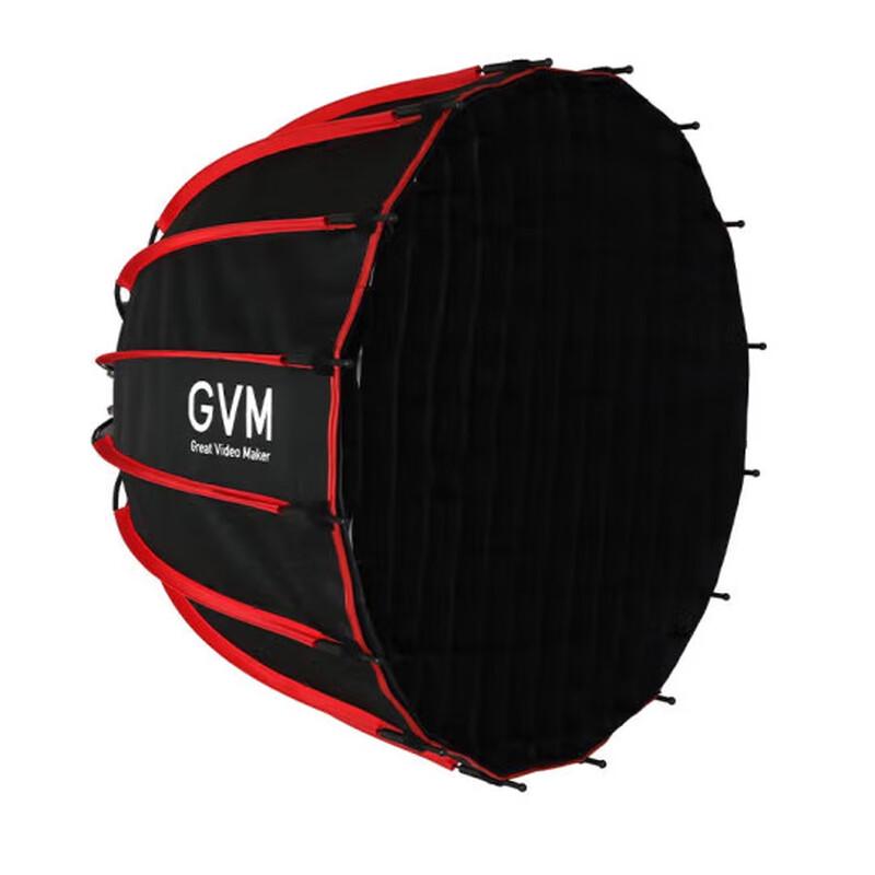 GVM PRO Series 60CM External Skeleton Softbox