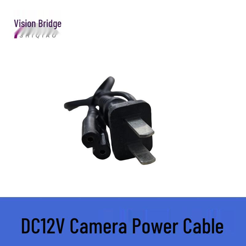 DC12V Camera Power Cable
