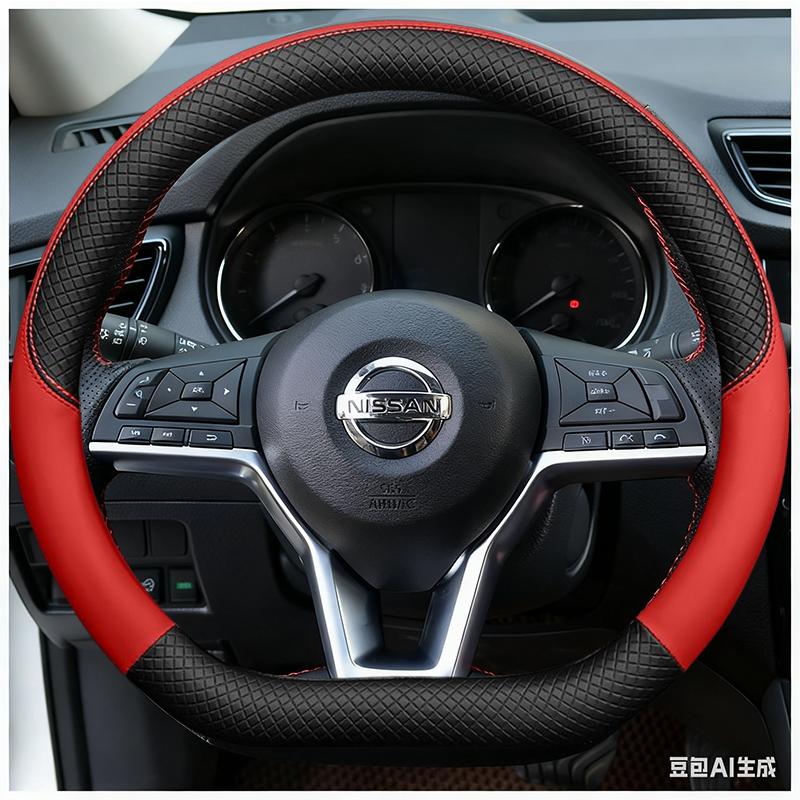Car Steering Wheel Cover Artificial Leather For Nissan X-Trail 2017 Steering-Wheel Cover Wrap Car Accessories Auto Interior
