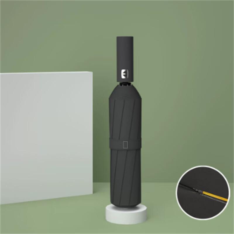 Ximengyuan Automatic 24-Rib UV Dual-Use Umbrella (10-Pack)