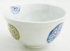 Arita Ware Soutagama Round Pattern Arabesque Rice Bowl 95092 (Large)