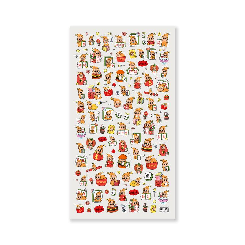 Sky Mahjong Star & Cute Cartoon Nail Stickers for DIY Nails & Phones