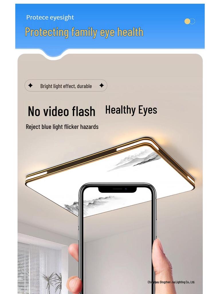 LED Square Ceiling Light - Super Bright for Bedrooms and Living Rooms, Modern 2025 Style, Ideal for Master Bedrooms and Restaurants.