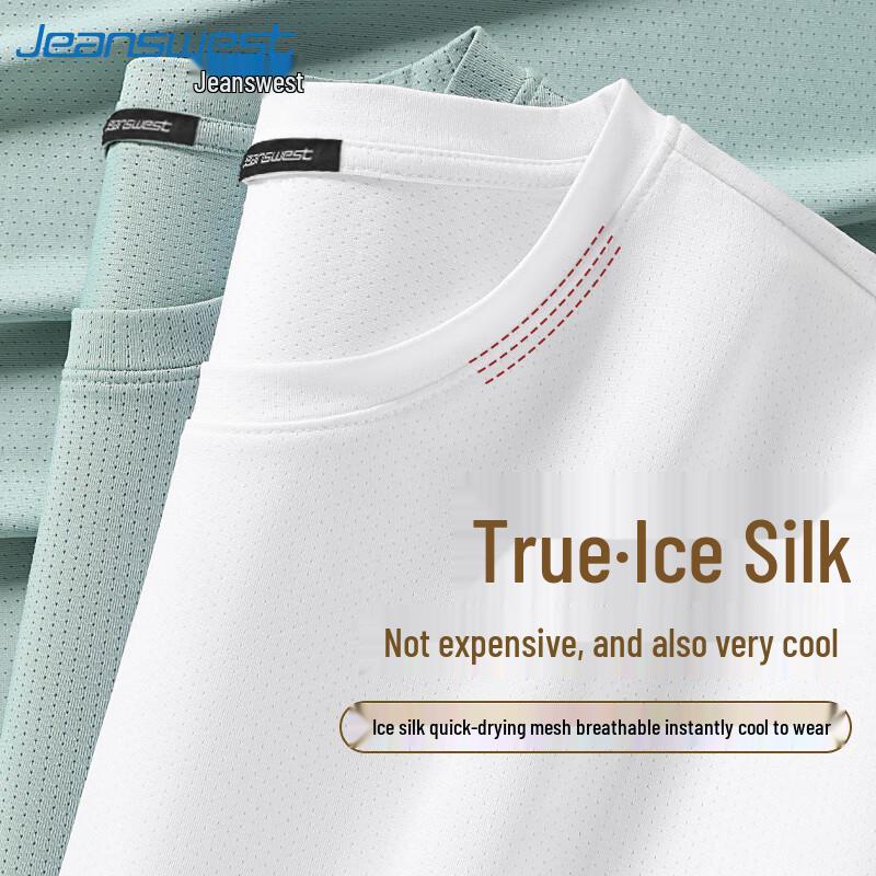 

Jeanswest Men s Ice Silk Breathable Short Sleeve T-Shirt L