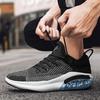 Men's Breathable Knit Air Cushion Sneakers Lightweight Non-slip Shock Absorbing Casual Sports Shoes