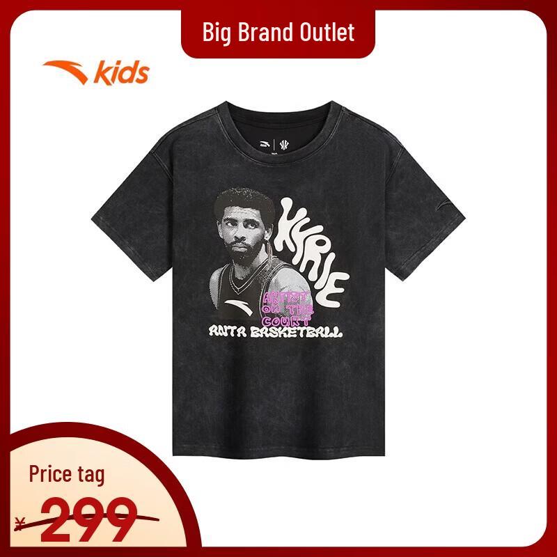 Детская баскетбольная футболка ANTA Kyrie Irving 140