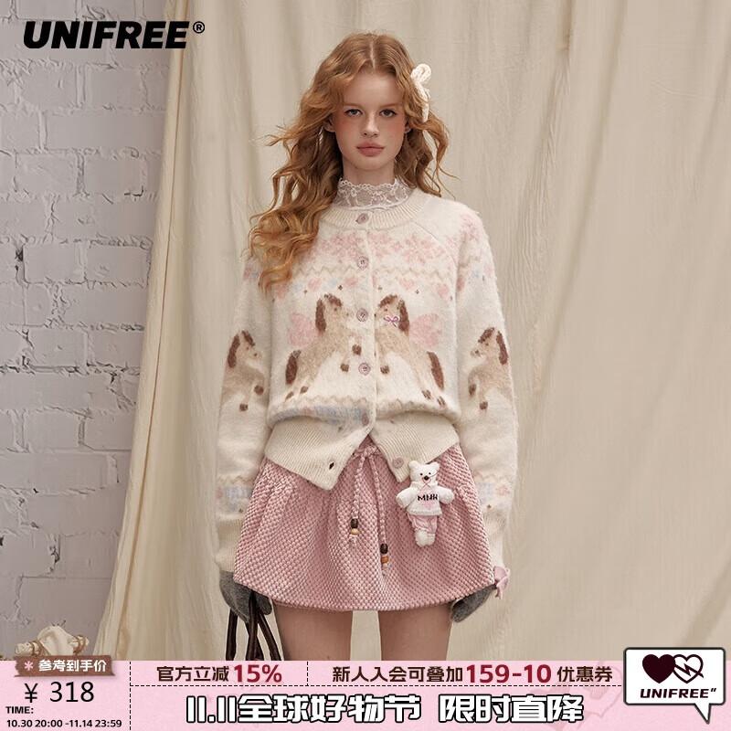 UNIFREE Vintage Pegasus Jacquard Knit Cardigan with Bow L