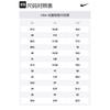 Nike Court Legacy Kids' Skateboarding Shoes Pre school DA5381-105