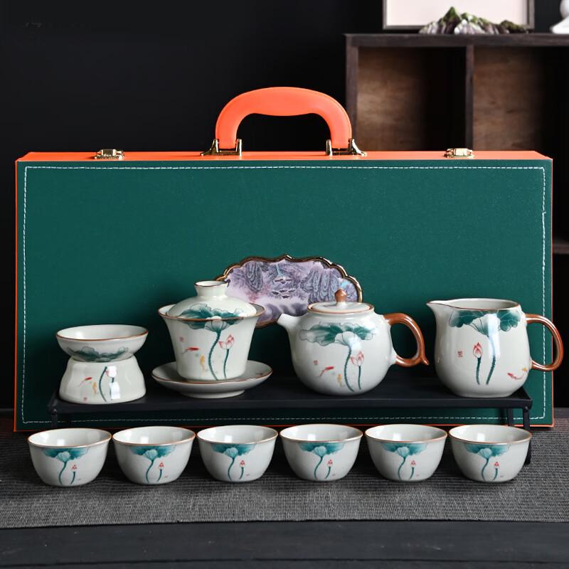 Celadon Chinese Tea Set