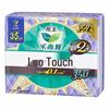 L'Oreal Zero Touch Sanitary Napkins