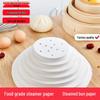 ZISIZ Food Grade Non-stick Steamer Paper