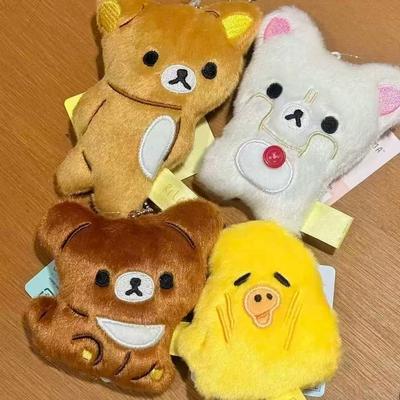 Cartoon Rilakkuma Emoticon Doll Plush Toy Bag Pendant Anime Kawaii Flat Kiiroitori Chick Angry Plush Keyring Bear Stuffed Doll