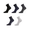 5 Pairs High Quality Bamboo Fiber Men's Socks Business Breathable Deodorant Compression Socks for Men Male